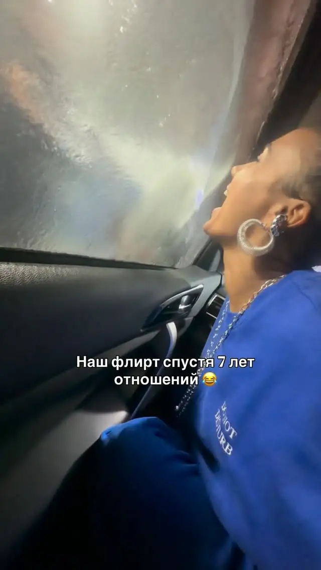 Рилс @reggaetonamama