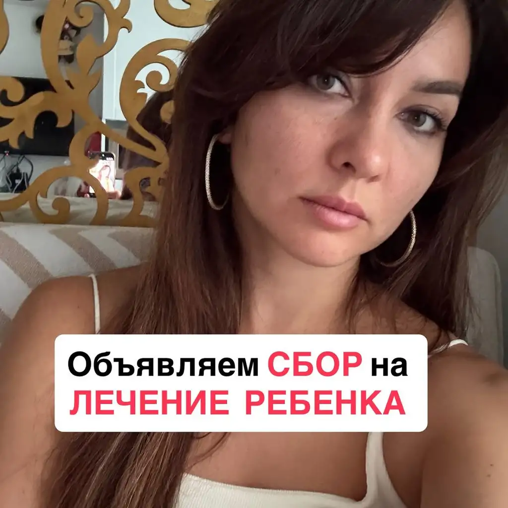 Рилс @spa_laminaria