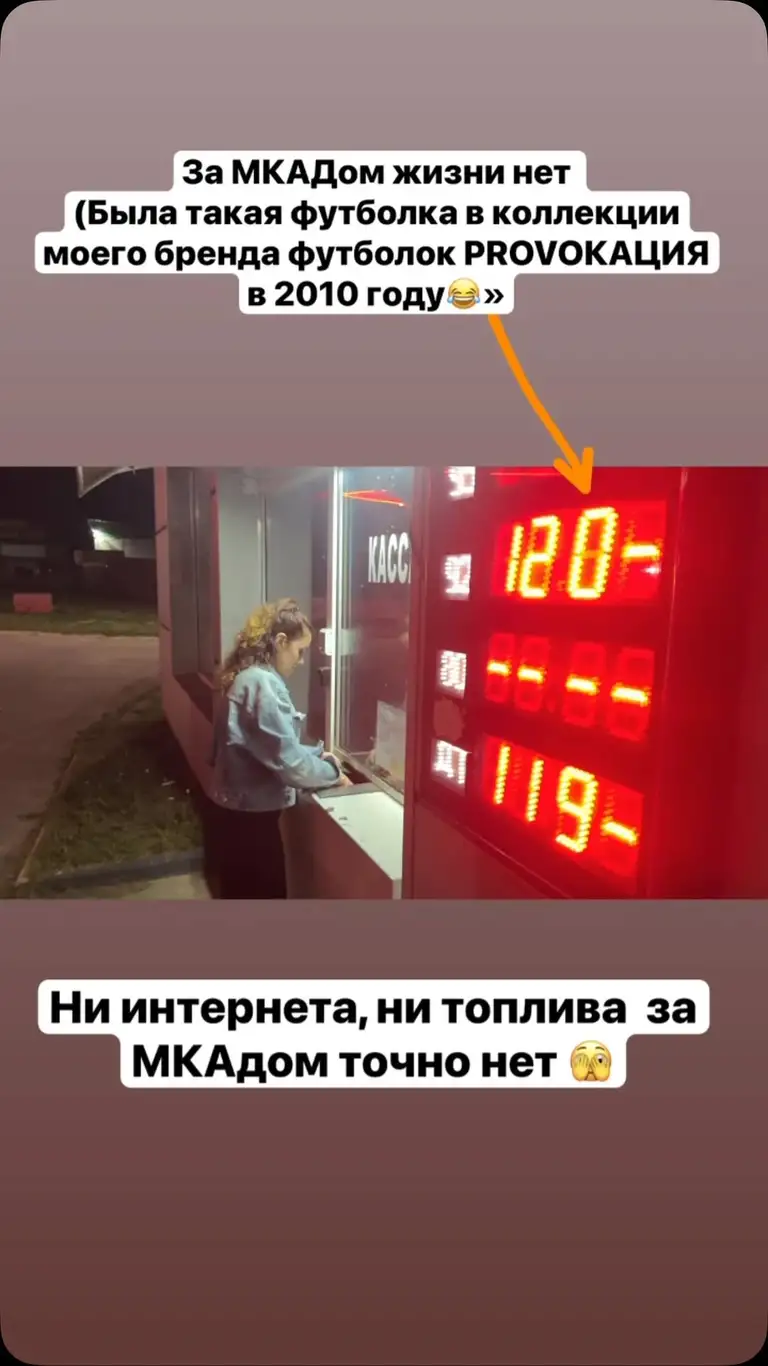 Рилс @asmik_official