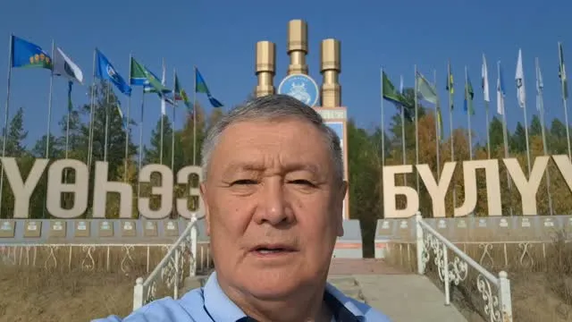 Рилс @timir1964