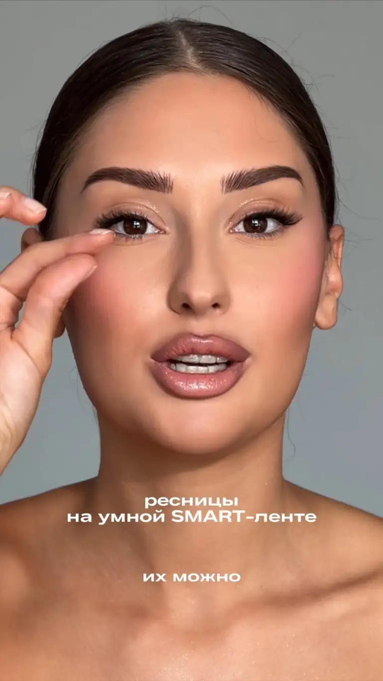 Рилс @glass.eyelashes