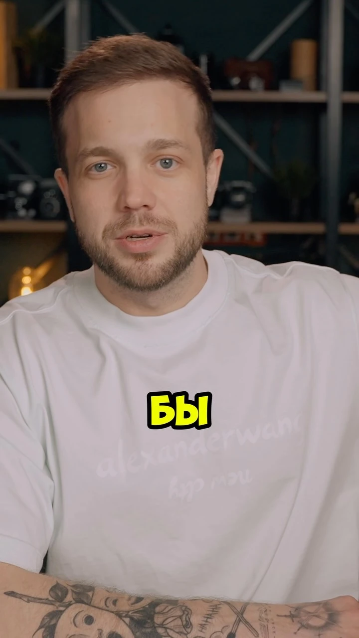 Рилс @ryndych