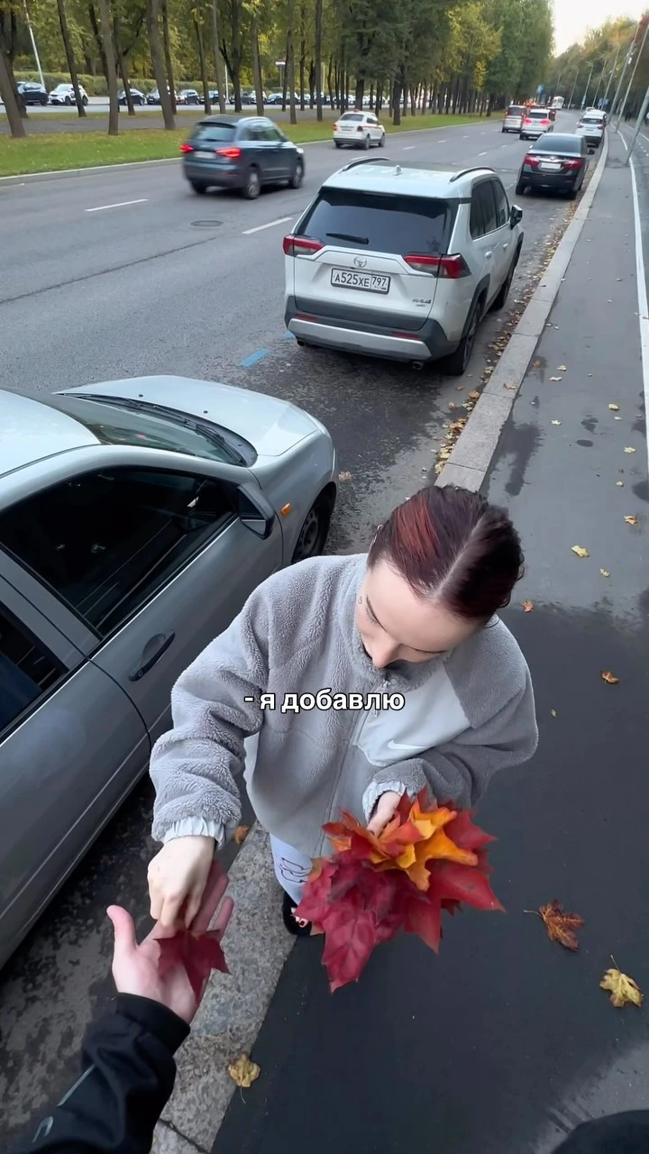 Рилс @hanovatina