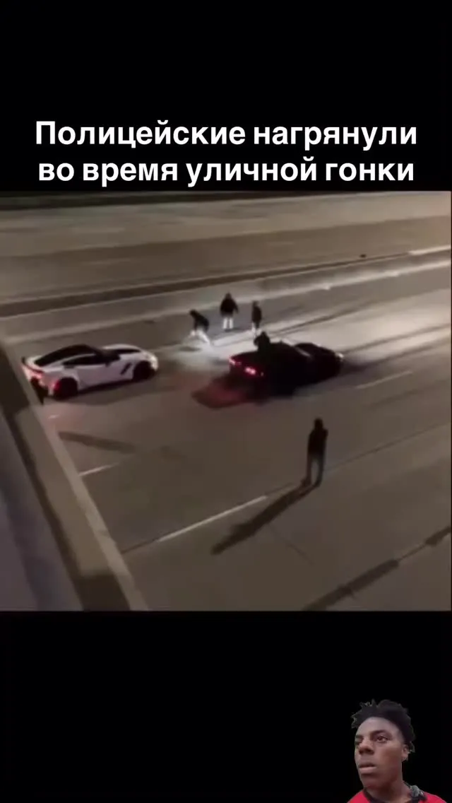 Рилс @copsandracers