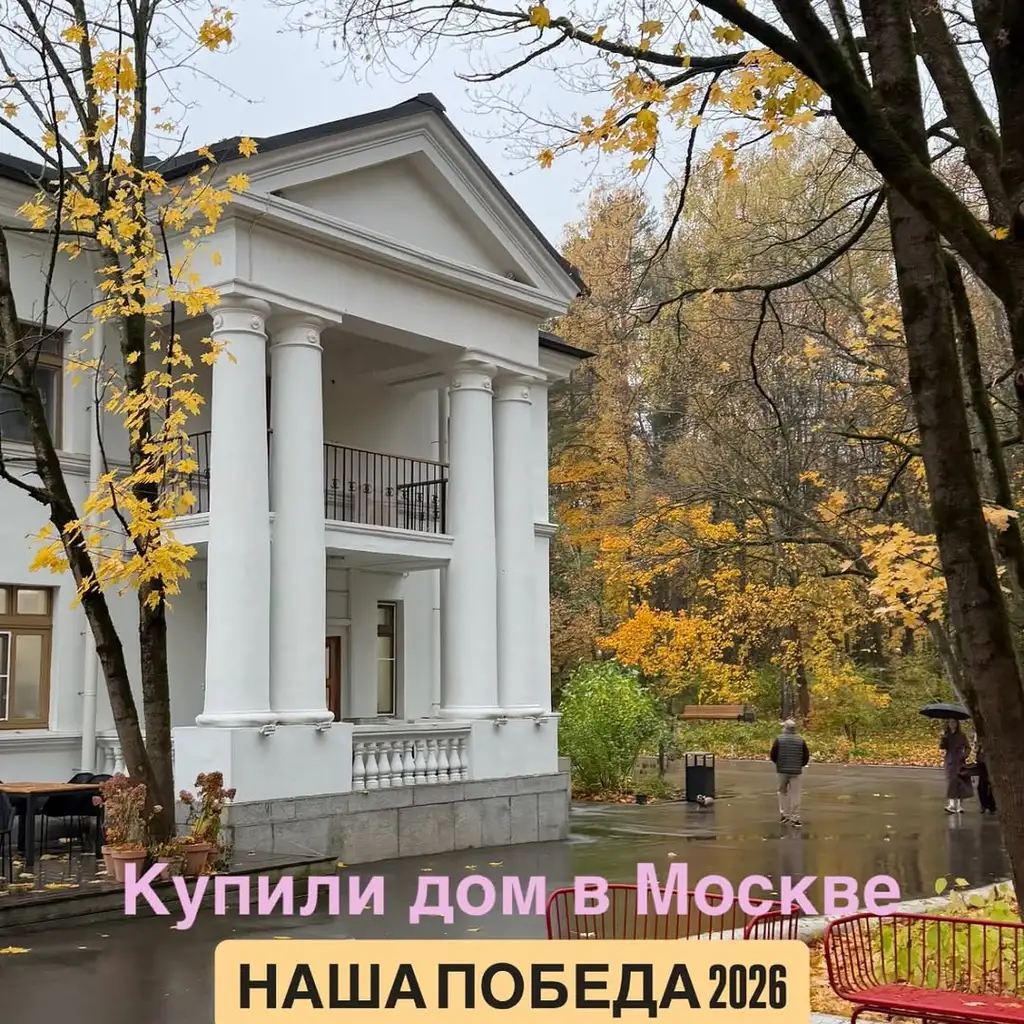 Рилс @nikolay_stomer
