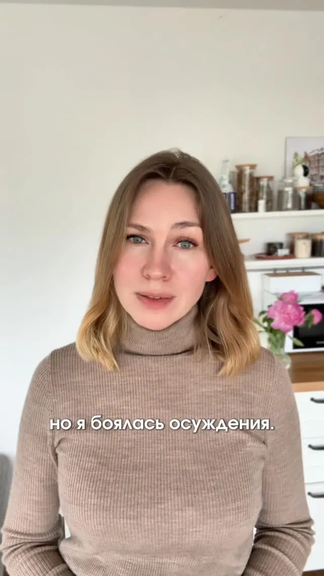 Рилс @masha_subanta