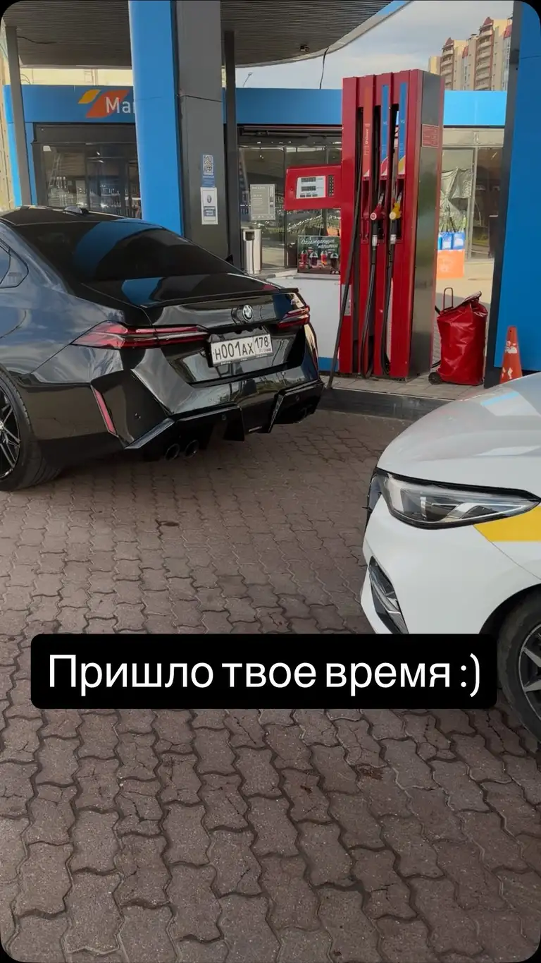 Рилс @m8_gts