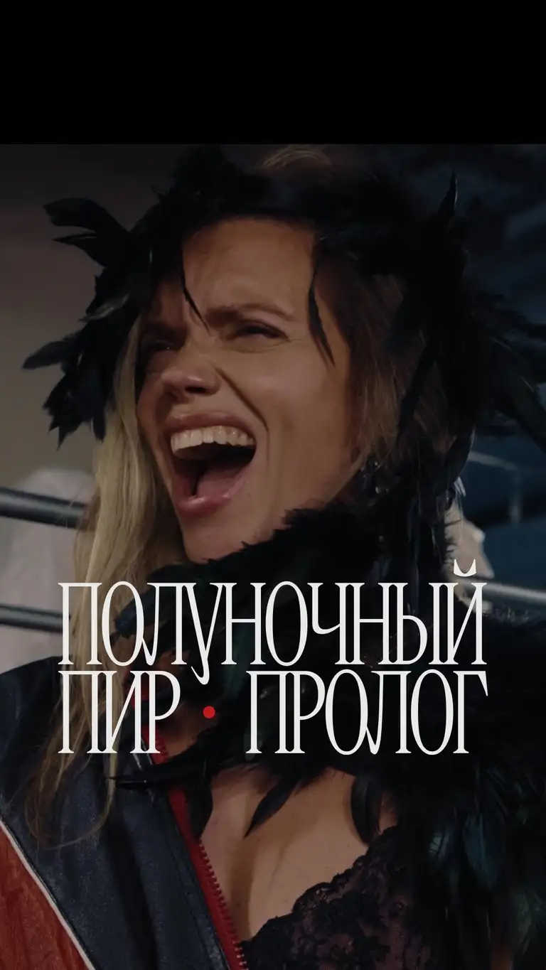 Рилс @masterskaya_brusnikina