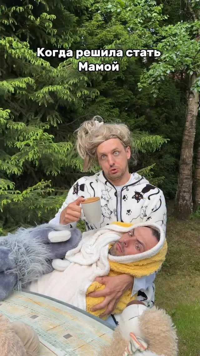 Рилс @vadik.rush