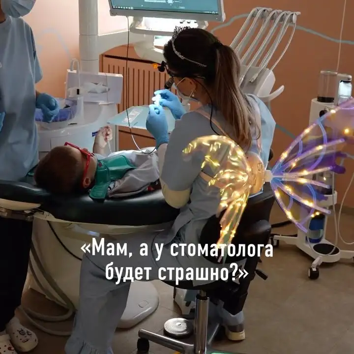 Рилс @iceberg.dental