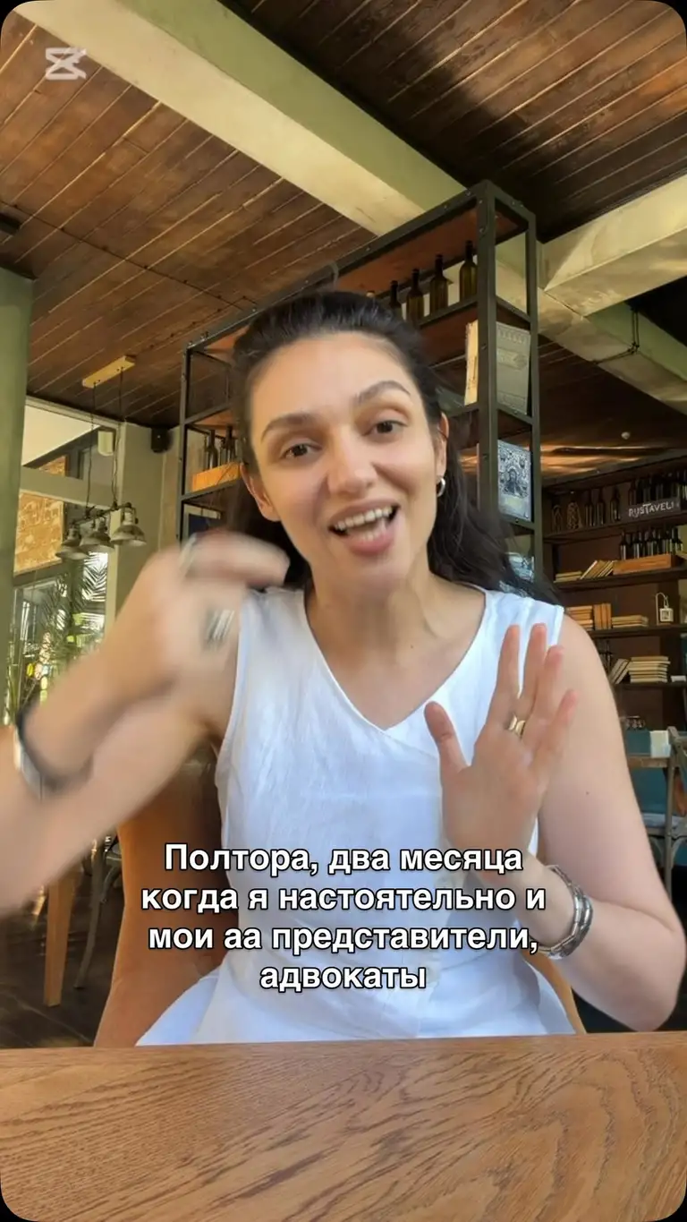 Рилс @margo_bagdasaryan