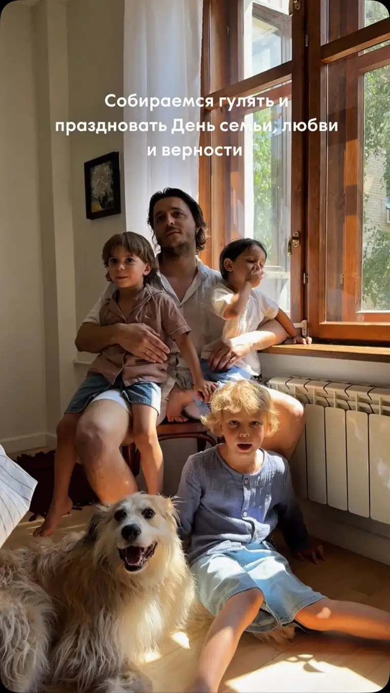 Рилс @ekonikastyle