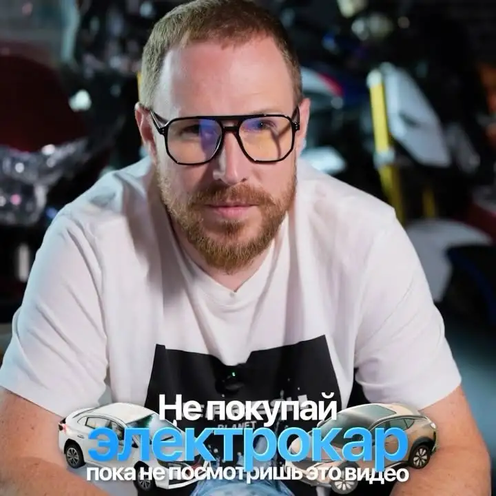 Рилс @temp_a25