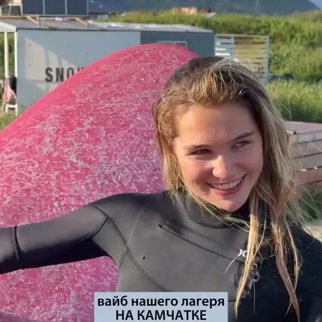 Рилс @snowave_kamchatka