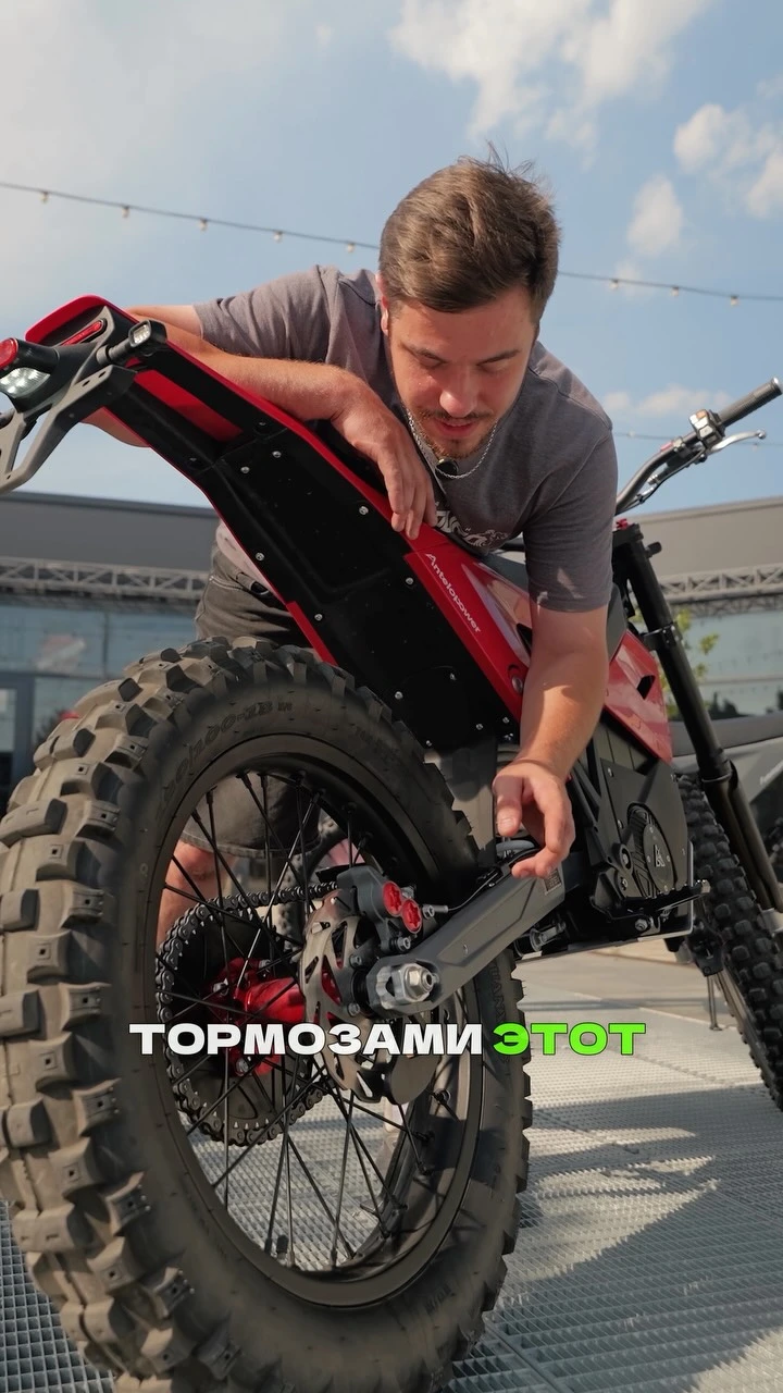 Рилс @guruenduro