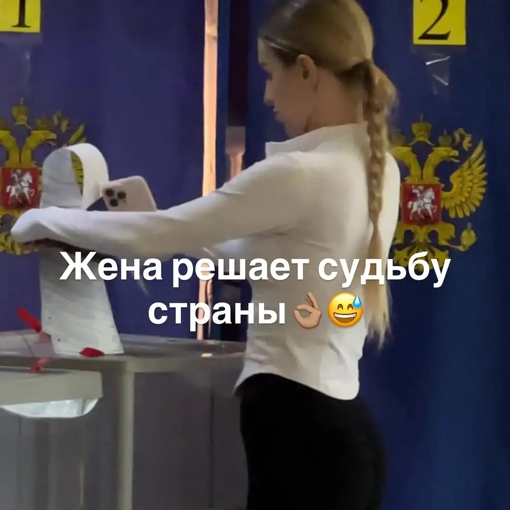 Рилс @evgenytsoy