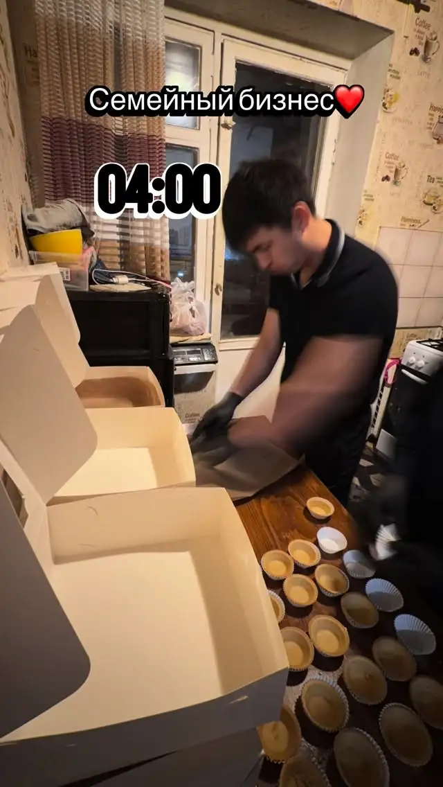 Рилс @djuma_factory