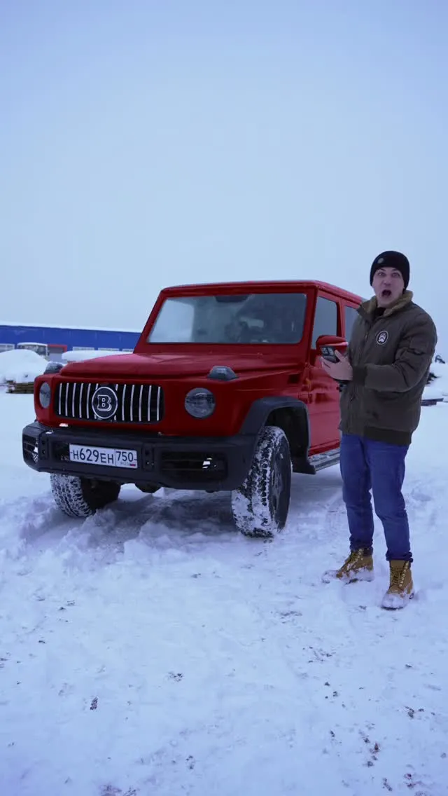 Рилс @mega_slava