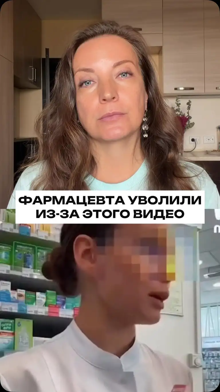 Рилс @nadegdasok