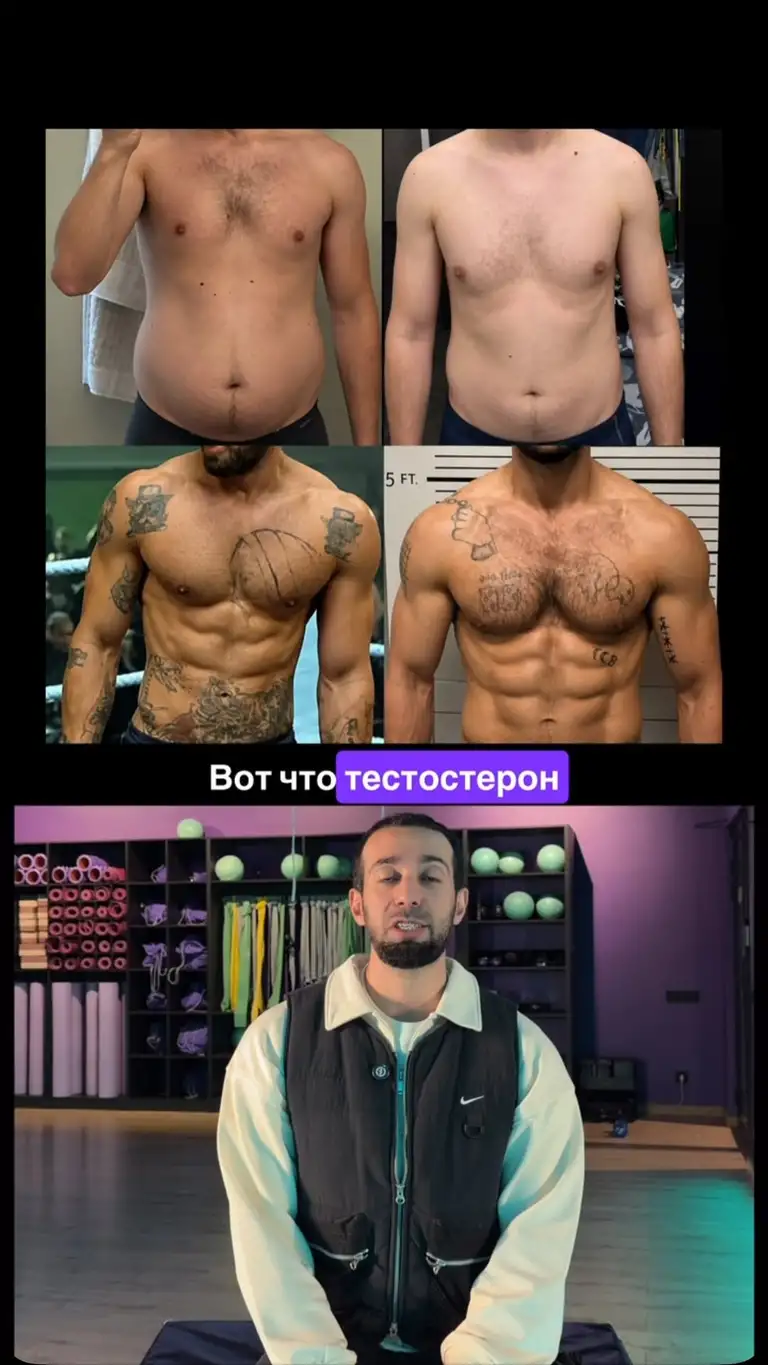 Рилс @musavi.axma