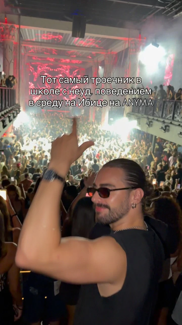 Рилс @zhenyabayan