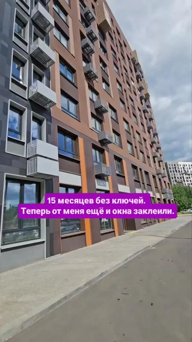 Рилс @matsko_legko