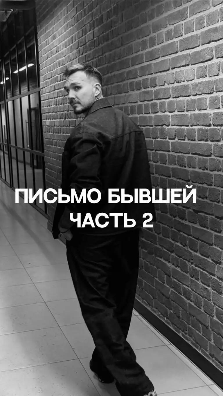 Рилс @smagazhevsky