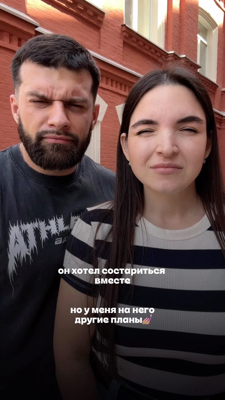 Рилс @prikorm_with_roma