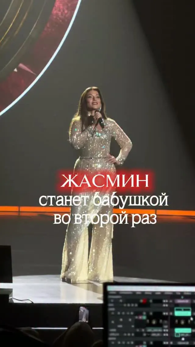 Рилс @marinapropiter