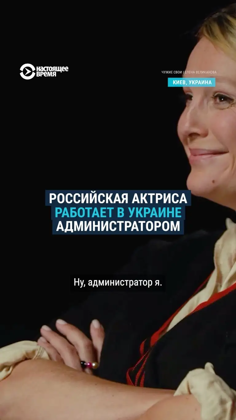 Рилс @currenttimedoc