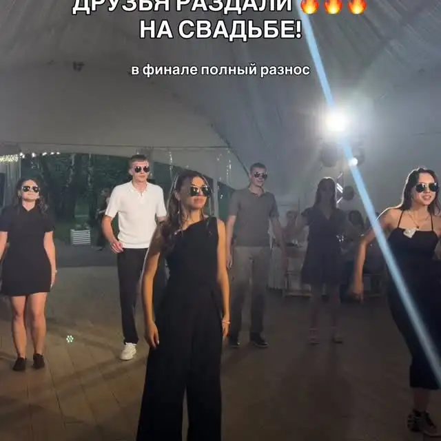 Рилс @vera_tinkova