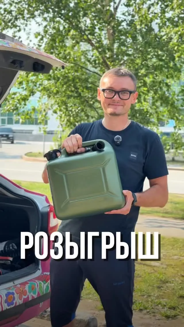 Рилс @botanic86