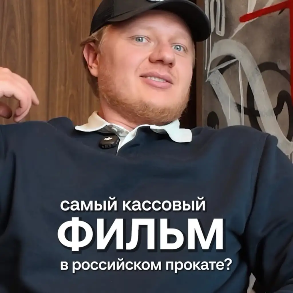 Рилс @noboring_finance