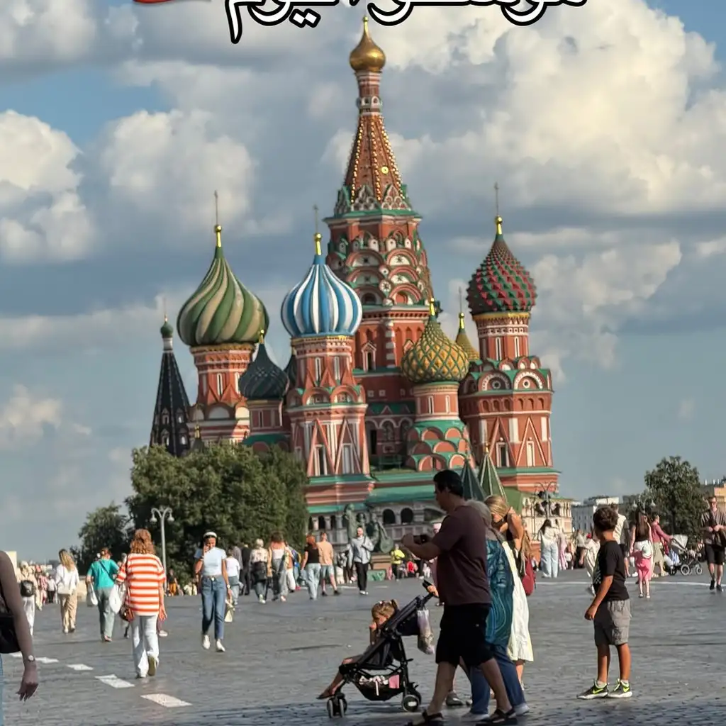 Рилс @arzu_linda