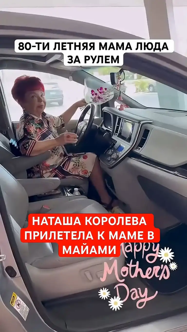Рилс @mudrost_life