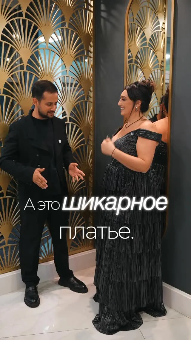 Рилс @dionisiy.k