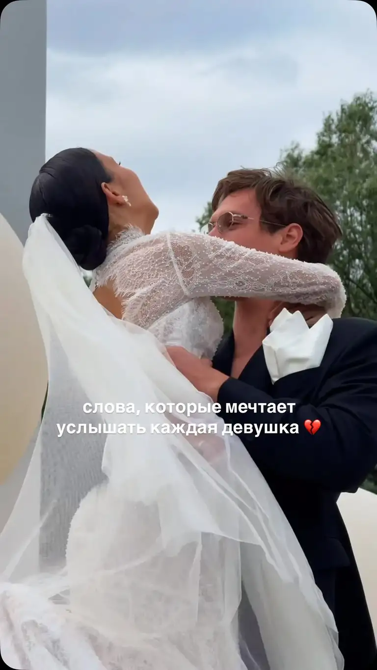 Рилс @nastya__cherny
