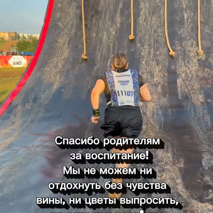 Рилс @wowtatarka
