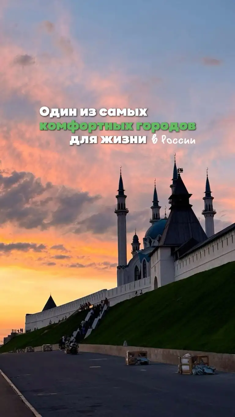 Рилс @tatned