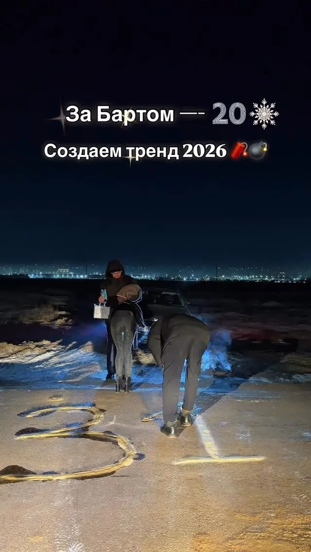 Рилс @retoucher_art_modya