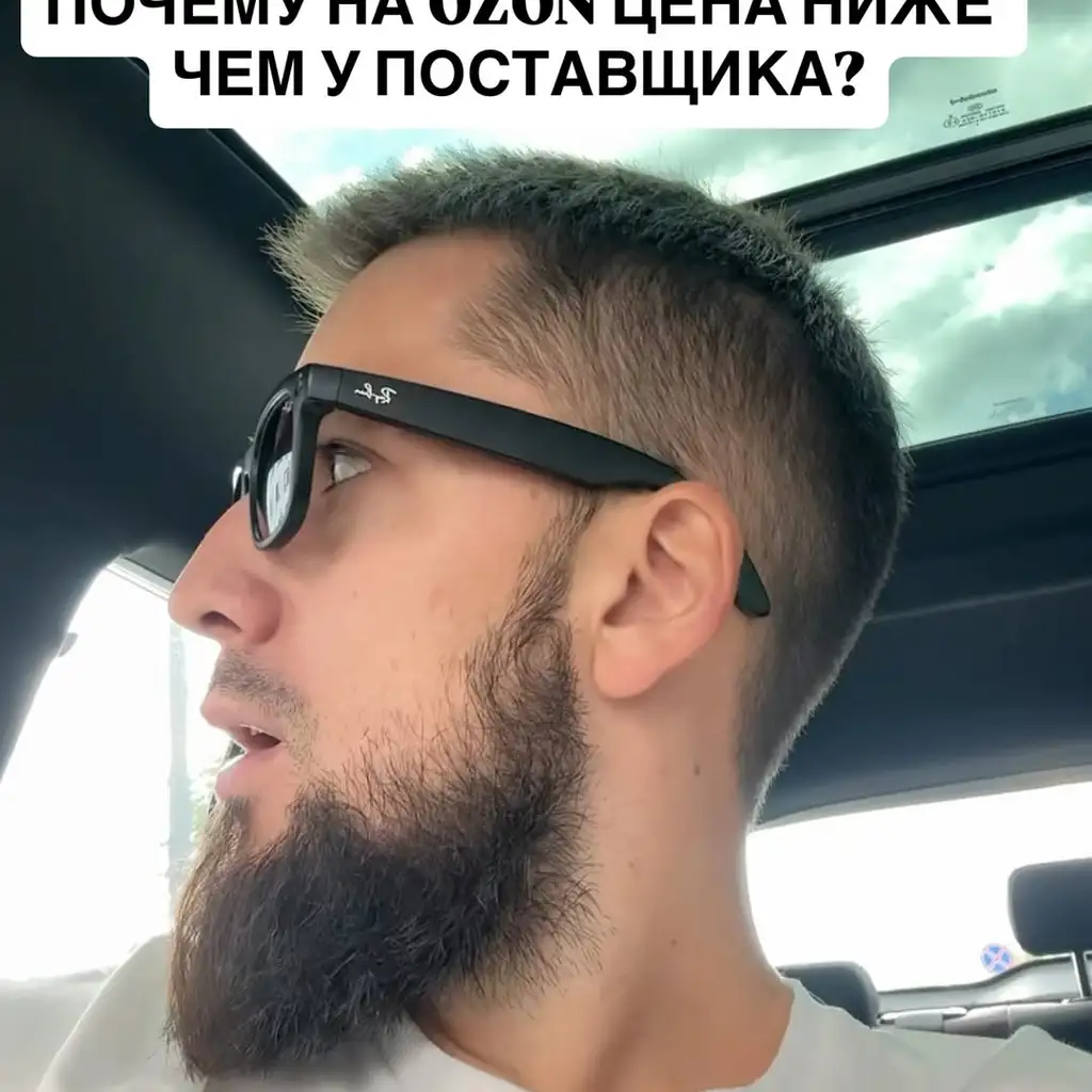 Рилс @arsen_gamzaev_