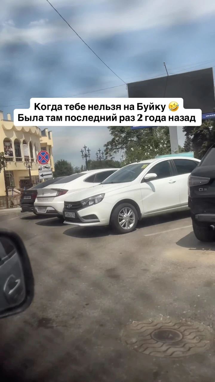 Рилс @sarabi_blog_