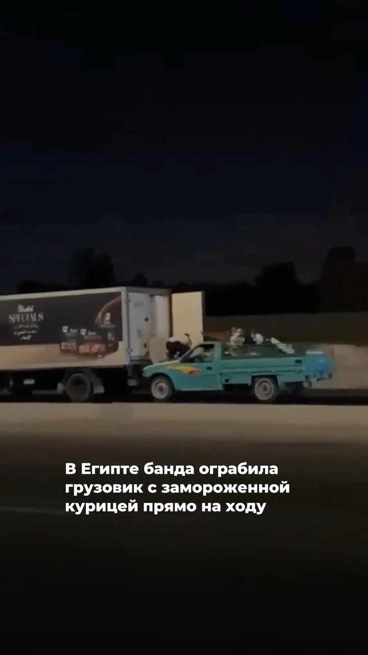 Рилс @maximmagazinerussia