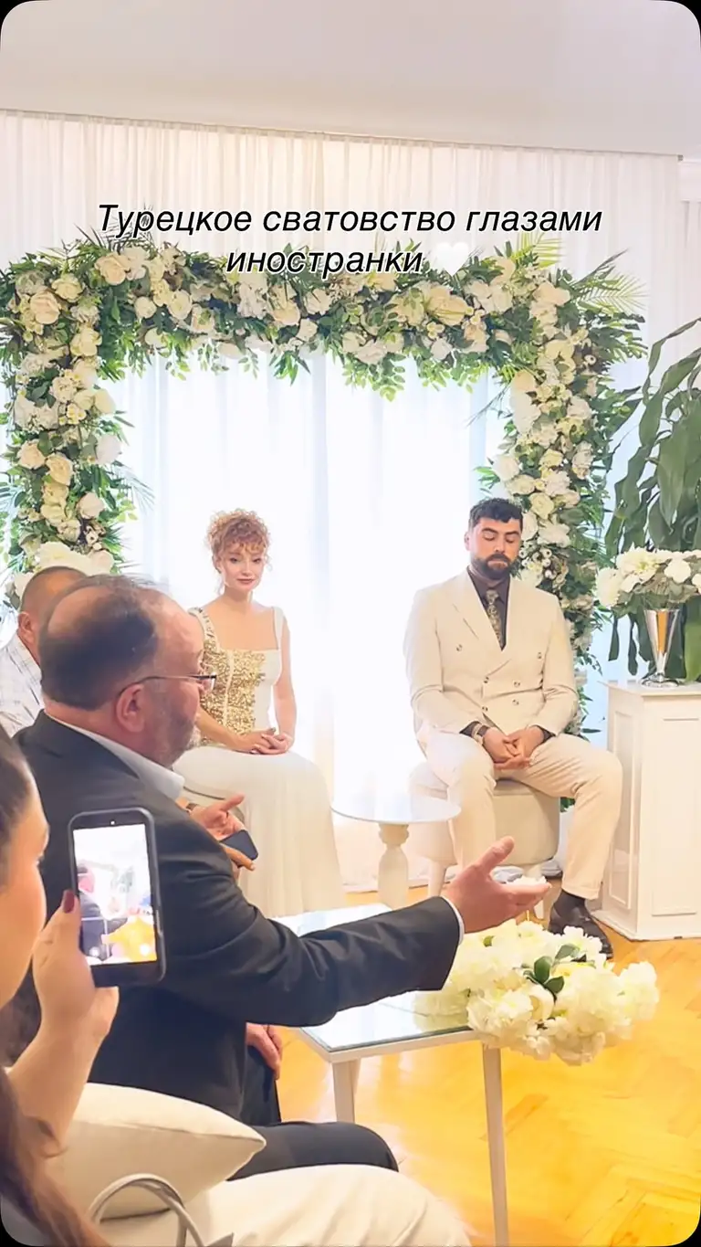 Рилс @getagazova__mariam
