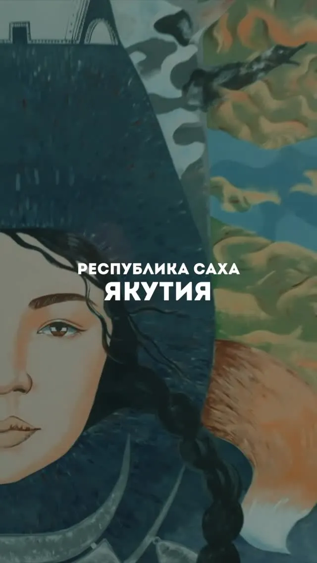 Рилс @tygen.n