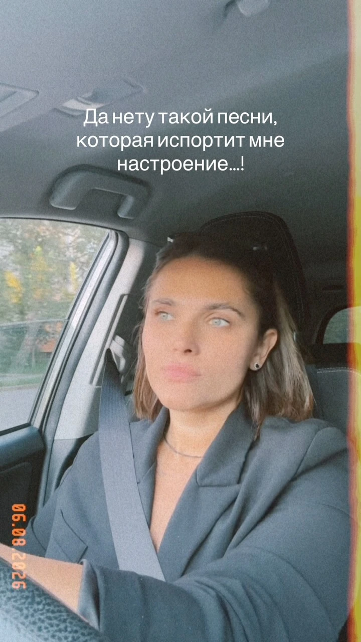 Рилс @y.a.pulia