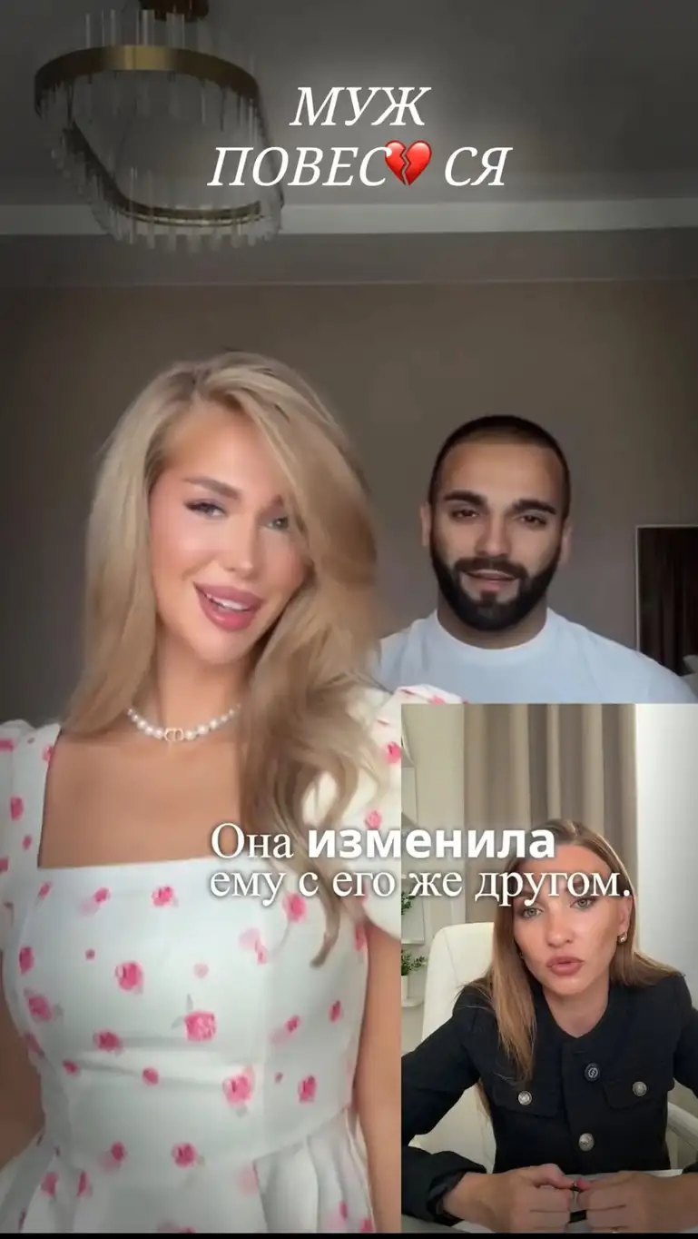 Рилс @psycholog_borisova_marina_