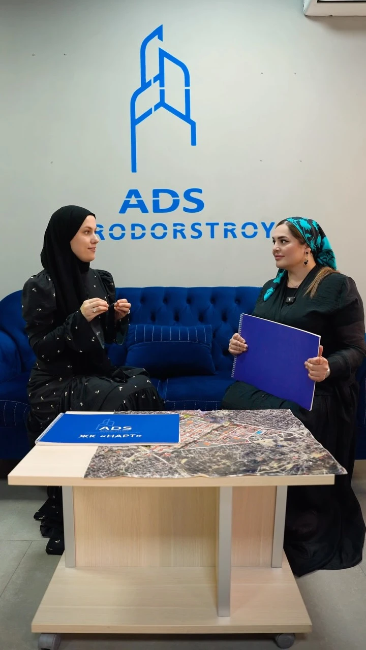 Рилс @ads_agrodorstroy