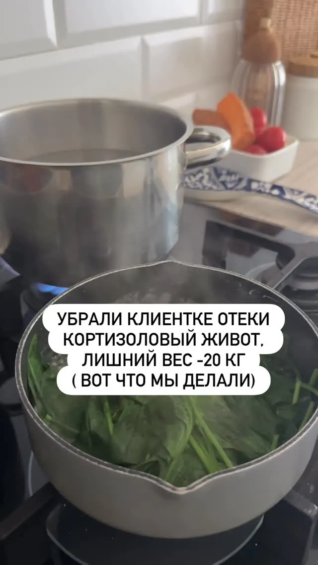 Рилс @alena_italia