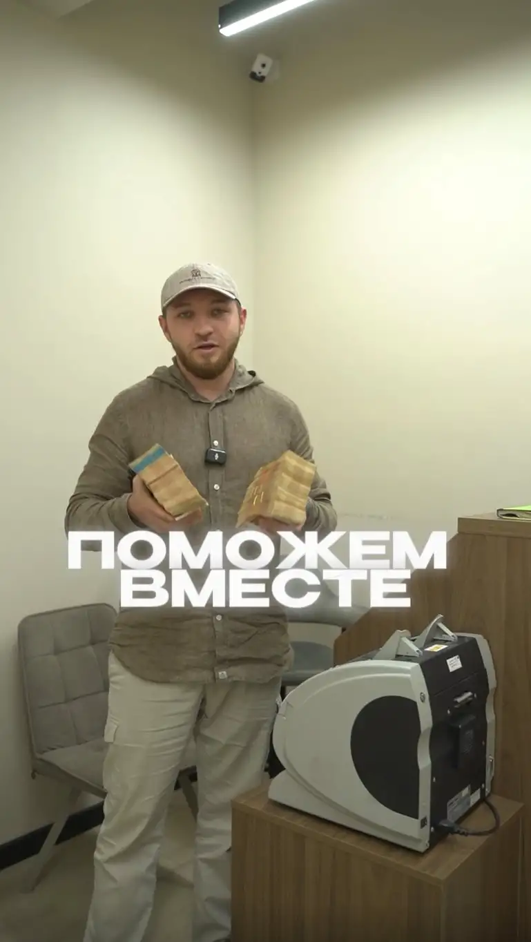 Рилс @musafir.auto